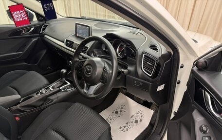 Mazda Axela, 2014 год, 1 249 000 рублей, 10 фотография