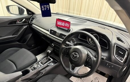 Mazda Axela, 2014 год, 1 249 000 рублей, 11 фотография