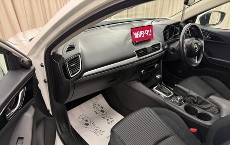 Mazda Axela, 2014 год, 1 249 000 рублей, 12 фотография