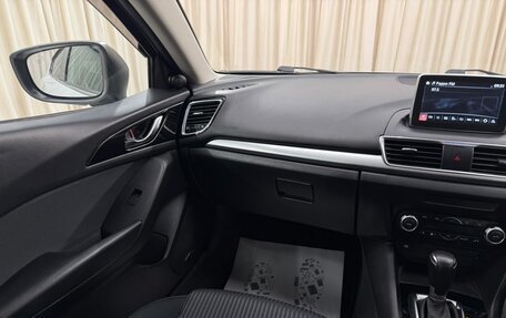 Mazda Axela, 2014 год, 1 249 000 рублей, 14 фотография