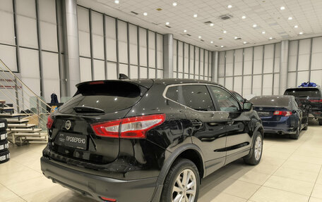 Nissan Qashqai, 2017 год, 1 290 000 рублей, 5 фотография