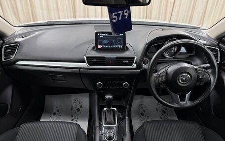 Mazda Axela, 2014 год, 1 249 000 рублей, 16 фотография