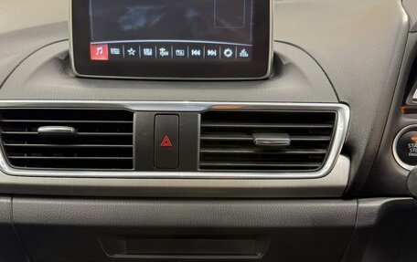Mazda Axela, 2014 год, 1 249 000 рублей, 17 фотография