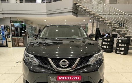 Nissan Qashqai, 2017 год, 1 290 000 рублей, 2 фотография