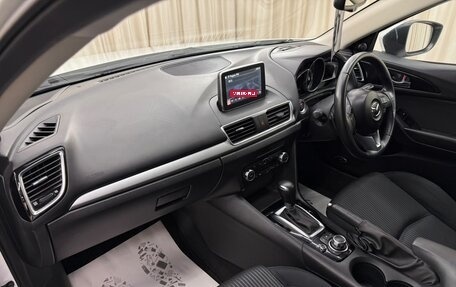 Mazda Axela, 2014 год, 1 249 000 рублей, 13 фотография