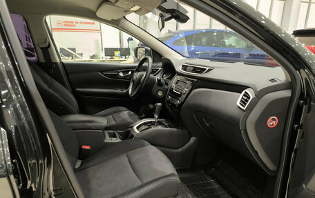 Nissan Qashqai, 2017 год, 1 290 000 рублей, 11 фотография