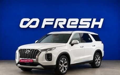 Hyundai Palisade I, 2020 год, 3 879 050 рублей, 5 фотография