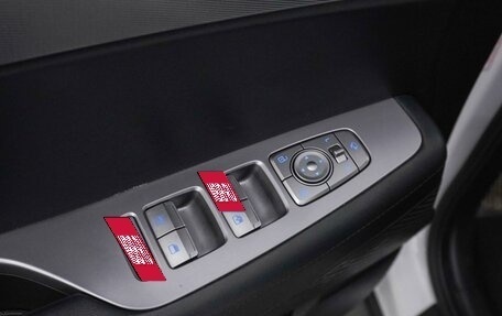 Hyundai Palisade I, 2020 год, 3 879 050 рублей, 19 фотография