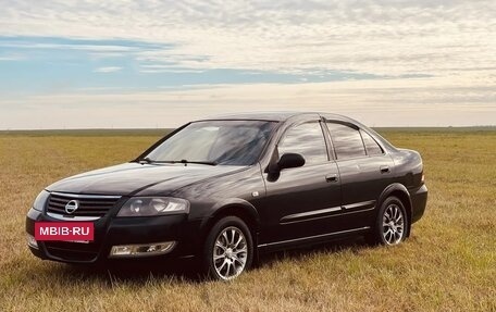 Nissan Almera Classic, 2010 год, 480 000 рублей, 5 фотография