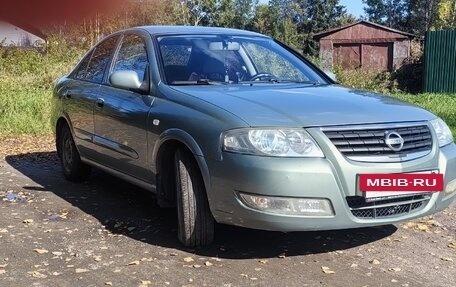 Nissan Almera Classic, 2006 год, 310 000 рублей, 3 фотография