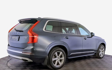 Volvo XC90 II рестайлинг, 2019 год, 3 540 000 рублей, 5 фотография