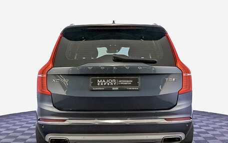 Volvo XC90 II рестайлинг, 2019 год, 3 540 000 рублей, 6 фотография