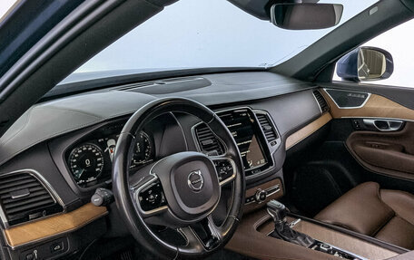 Volvo XC90 II рестайлинг, 2019 год, 3 540 000 рублей, 15 фотография