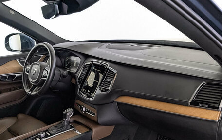 Volvo XC90 II рестайлинг, 2019 год, 3 540 000 рублей, 13 фотография