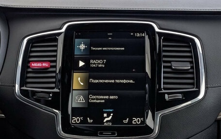 Volvo XC90 II рестайлинг, 2019 год, 3 540 000 рублей, 17 фотография