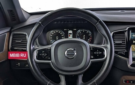 Volvo XC90 II рестайлинг, 2019 год, 3 540 000 рублей, 21 фотография