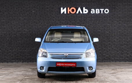 Toyota Raum II, 2006 год, 620 000 рублей, 2 фотография