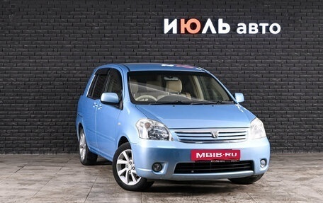 Toyota Raum II, 2006 год, 620 000 рублей, 3 фотография