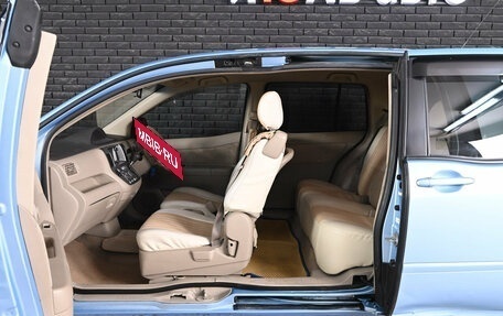 Toyota Raum II, 2006 год, 620 000 рублей, 10 фотография