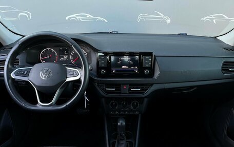 Volkswagen Polo VI (EU Market), 2021 год, 1 664 300 рублей, 6 фотография