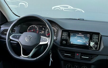 Volkswagen Polo VI (EU Market), 2021 год, 1 664 300 рублей, 13 фотография