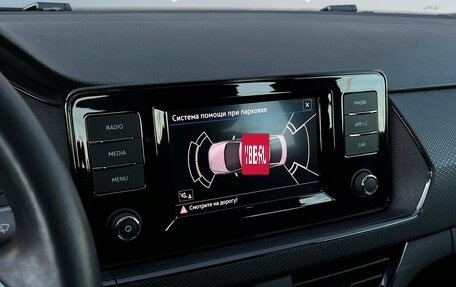 Volkswagen Polo VI (EU Market), 2021 год, 1 664 300 рублей, 16 фотография