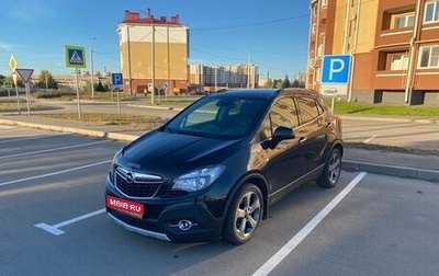 Opel Mokka I, 2014 год, 1 050 000 рублей, 1 фотография