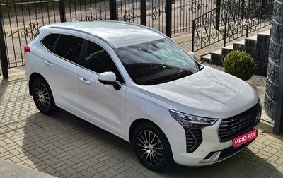 Haval Jolion, 2023 год, 1 860 000 рублей, 1 фотография