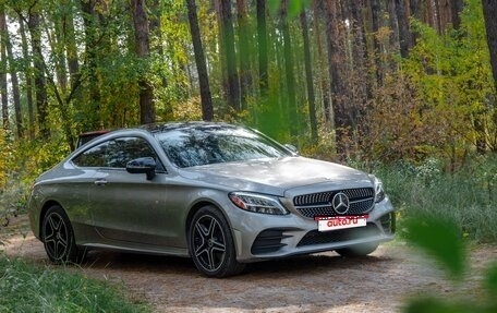Mercedes-Benz C-Класс, 2021 год, 4 500 000 рублей, 1 фотография