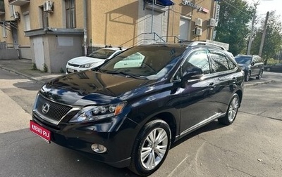 Lexus RX III, 2011 год, 1 900 000 рублей, 1 фотография