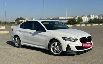 BMW 1 серия, 2022 год, 2 870 000 рублей, 1 фотография