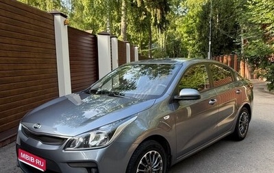 KIA Rio IV, 2019 год, 1 420 000 рублей, 1 фотография
