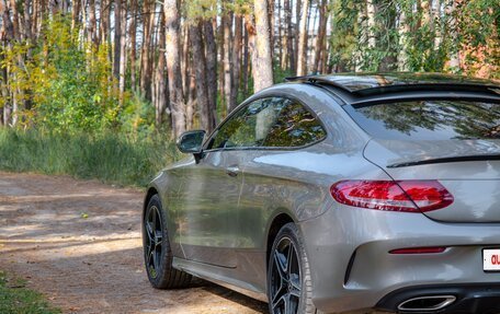 Mercedes-Benz C-Класс, 2021 год, 4 500 000 рублей, 3 фотография