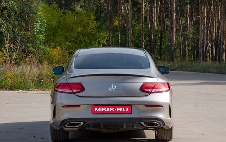 Mercedes-Benz C-Класс, 2021 год, 4 500 000 рублей, 10 фотография