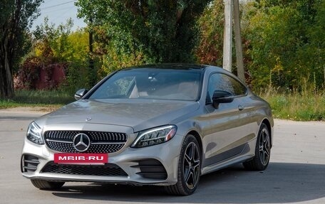 Mercedes-Benz C-Класс, 2021 год, 4 500 000 рублей, 4 фотография