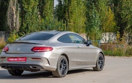 Mercedes-Benz C-Класс, 2021 год, 4 500 000 рублей, 9 фотография