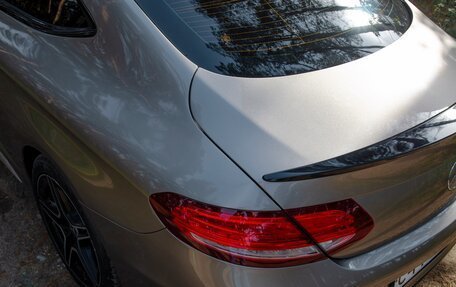 Mercedes-Benz C-Класс, 2021 год, 4 500 000 рублей, 16 фотография