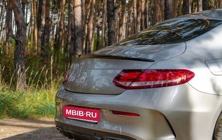 Mercedes-Benz C-Класс, 2021 год, 4 500 000 рублей, 17 фотография