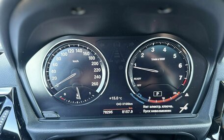 BMW 1 серия, 2022 год, 2 870 000 рублей, 29 фотография