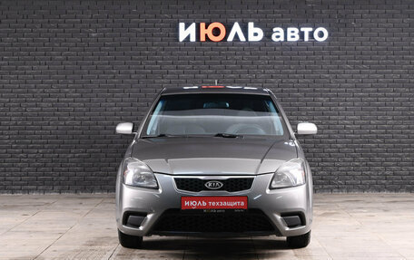 KIA Rio II, 2009 год, 520 000 рублей, 2 фотография