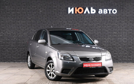 KIA Rio II, 2009 год, 520 000 рублей, 3 фотография