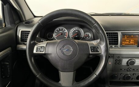 Opel Vectra C рестайлинг, 2005 год, 419 000 рублей, 14 фотография
