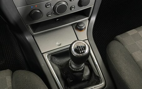Opel Vectra C рестайлинг, 2005 год, 419 000 рублей, 15 фотография