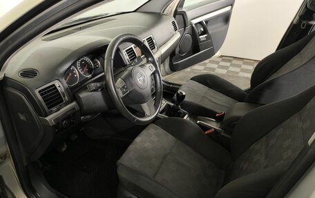 Opel Vectra C рестайлинг, 2005 год, 419 000 рублей, 8 фотография