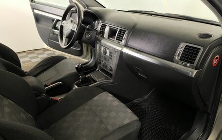 Opel Vectra C рестайлинг, 2005 год, 419 000 рублей, 10 фотография