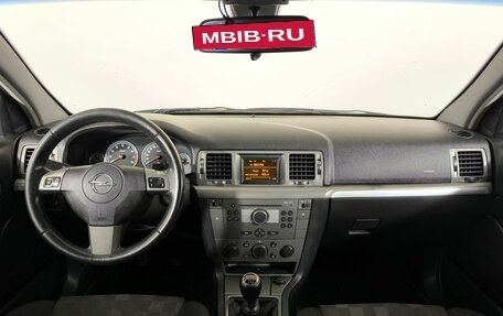 Opel Vectra C рестайлинг, 2005 год, 419 000 рублей, 13 фотография