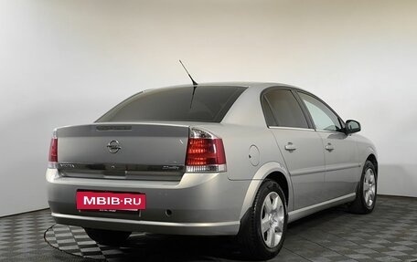 Opel Vectra C рестайлинг, 2005 год, 419 000 рублей, 4 фотография