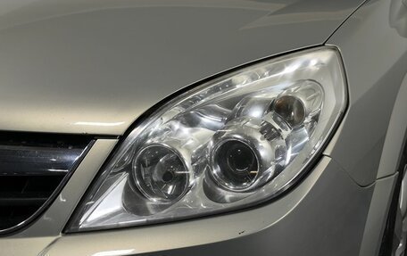 Opel Vectra C рестайлинг, 2005 год, 419 000 рублей, 18 фотография