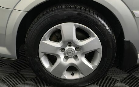 Opel Vectra C рестайлинг, 2005 год, 419 000 рублей, 20 фотография