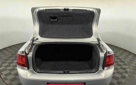 Opel Vectra C рестайлинг, 2005 год, 419 000 рублей, 17 фотография